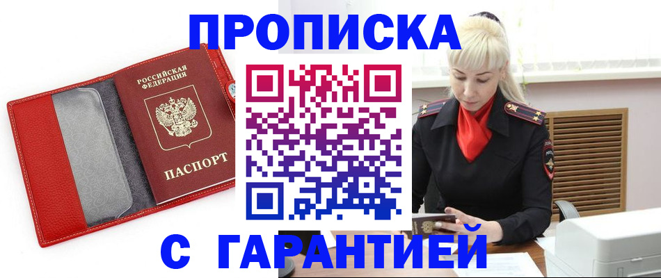 форма 3 в Карабулаке